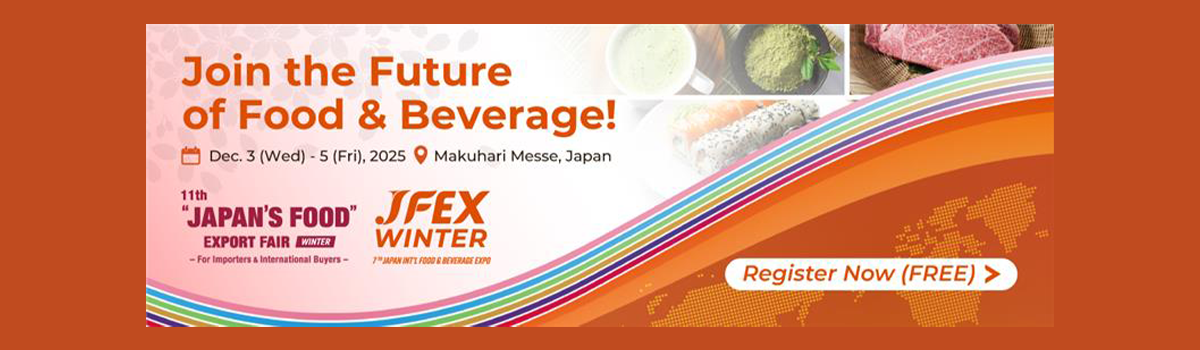 AR-792660_JFEX25_1200x400